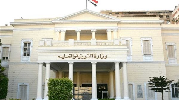 مصدر بالتعليم: إعلان نتيجة الصفين الأول والثاني الثانوي بنظام «الألوان»