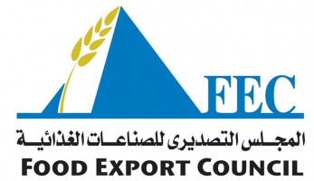 23 % زيادة في صادرات مصر من المنتجات الغذائية إلى أمريكا خلال 2021