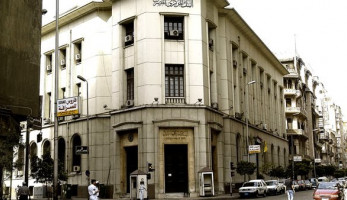 طلب إحاطة بسبب إيقاف التعامل بمستندات التحصيل في عمليات الاستيراد