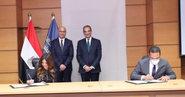 توقيع مذكرتى تفاهم مع مايكروسوفت لبناء القدرات الرقمية للمواطنين بقرى حياة كريمة