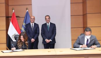 توقيع مذكرتى تفاهم مع مايكروسوفت لبناء القدرات الرقمية للمواطنين بقرى حياة كريمة