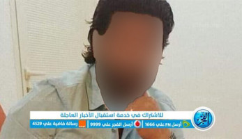العثور على جثة شاب مقتول داخل شقته بمدينة سرس الليان بالمنوفية