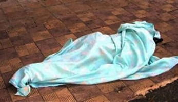 تفاصيل كشف هوية جثة في ترعة بالدقهلية