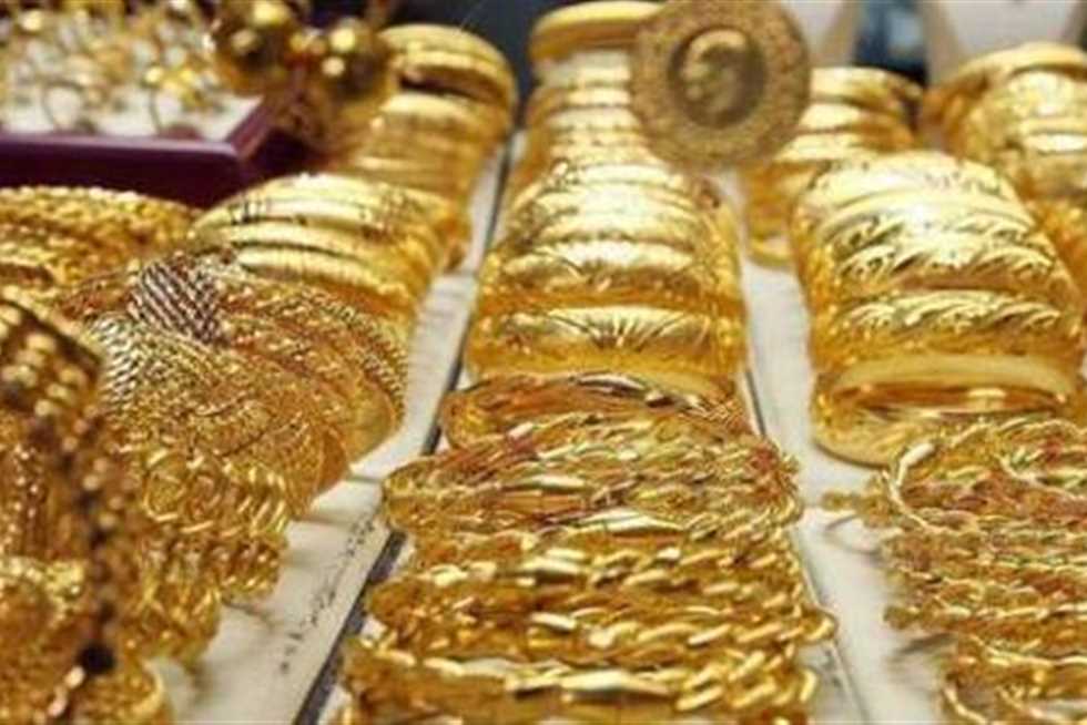 مع استمرار الحرب الروسية الأوكرانية.. «تصنيع الذهب»: الذهب الملاذ الآمن للاستثمار