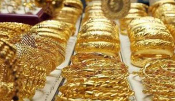 مع استمرار الحرب الروسية الأوكرانية.. «تصنيع الذهب»: الذهب الملاذ الآمن للاستثمار