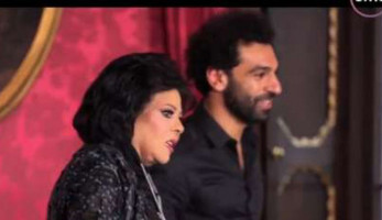 موعد حلقة محمد صلاح مع إسعاد يونس