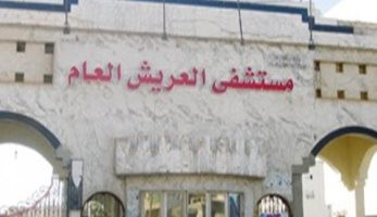حالة نادرة.. مستشفى العريش العام يستقبل طفلا يحمل 4 كُلى