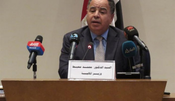تحصيل 2.6 مليار جنيه ضرائب ورسوم بجمارك السخنة في فبراير