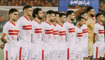 الزمالك يكشف لـ " الفجر" عن مراكز الصفقات الصيفية