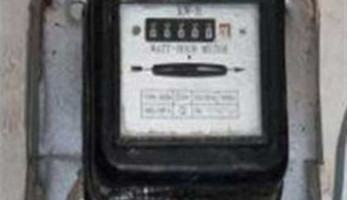 طلب إحاطة بالنواب بسبب القراءات الخاطئة لعدادات الكهرباء والمياه