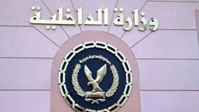 القبض على «سمورة» المتهم بقتل صديقه «سمبل» لخلاف مالي في أوسيم