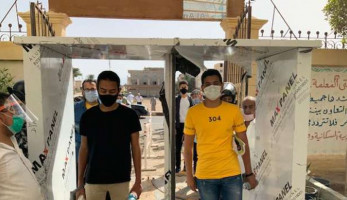 «التعليم» تستعد لإعلان تفاصيل امتحانات الثانوية العامة 2022 خلال أيام