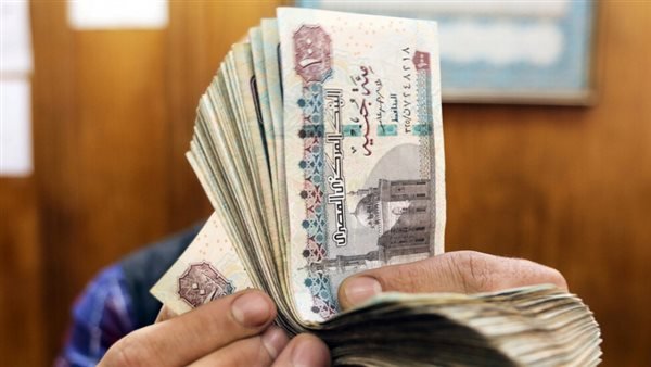 مصادر: شهادة الاستثمار ذات العائد 18% مؤقتة ويتم وقفها فور استكمال الحصيلة المستهدفة