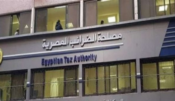 أحدهما يخص اليوتيوبرز والإنفلونسرز والبلوجرز.. دليلان ضريبيان جديدان لصناع المحتوى