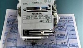 تعليمات مشددة من وزير الكهرباء بإصدار فواتير دقيقة تعبر عن الاستهلاك الحقيقى