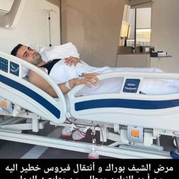 مرض الشيف بوراك بعدوى فيروس خطير
