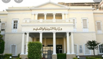مصادر بـ«التعليم»: تصحيح امتحانات رابعة ابتدائى داخل المدارس