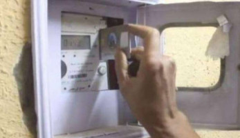 سعر عداد الكهرباء «أبوكارت» 2022 في مصر