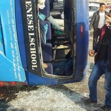 انقلاب أتوبيس مدرسة مينيس الدولية على مجهور جوزيف تيتو