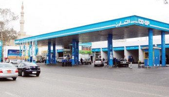 «التعاون للبترول»: بدء تطوير محطات الشركة وتسويق المنتجات