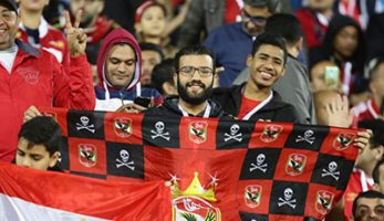 الأهلي يحصل على موافقة بحضور 20 ألف مشجع فى مباراة الرجاء المغربي
