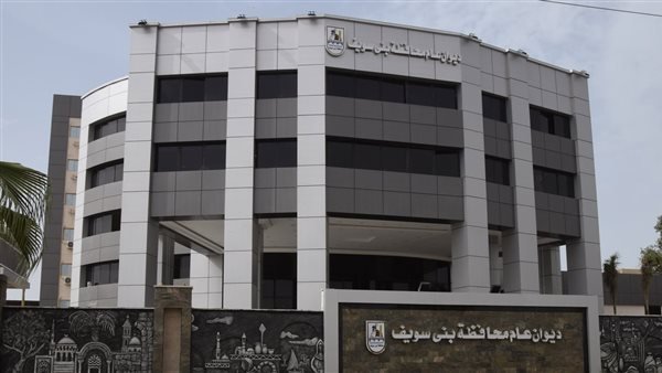 ضبط مركز للعلاج الطبيعي يسحب دم من المرضى يزعم علاجهم بغاز الأوزون