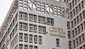 الضرائب: آخر أبريل نهاية الأجل المحدد لتقديم إقرار ضريبة المرتبات