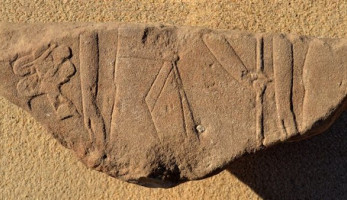 سوهاج تحتفل بعيدها القومي