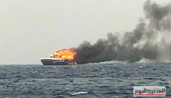 تفاصيل إنقاذ 18 سائحا أمريكيا في احتراق لنش برحلة غوص بالغردقة