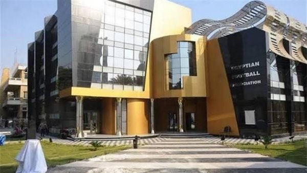 مصدر: اتحاد الكرة سيلجأ للمحكمة الرياضية فى حالة عدم إعادة مباراة السنغال