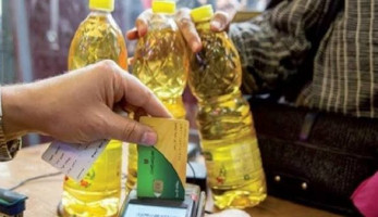 مصادر: 28 أبريل صرف الحصص التموينية عن شهر مايو