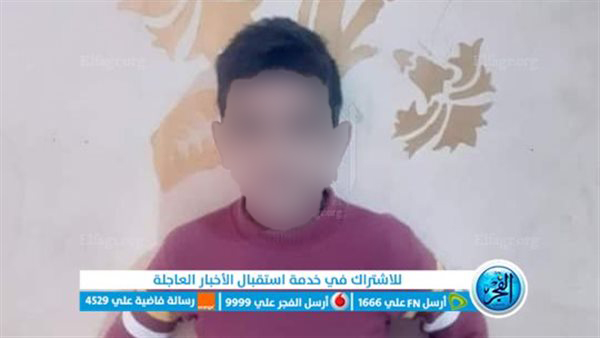 مصرع طفل غرقا بمصرف البطس بالفيوم