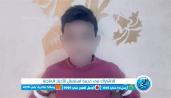 مصرع طفل غرقا بمصرف البطس بالفيوم