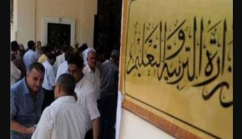 تفاصيل تعيين 30 ألف معلم وموعد إجراء المسابقة │خاص