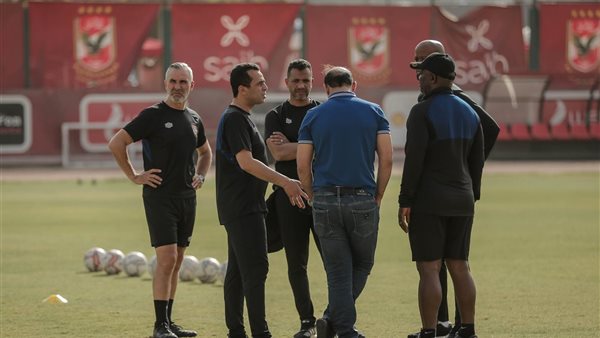 سيد عبد الحفيظ يجتمع بجهاز الأهلي في التتش