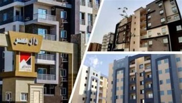 مصدر : لن يتم تعديل أسعار وحدات سكن ودار مصر وجنة في الطرح الجديد