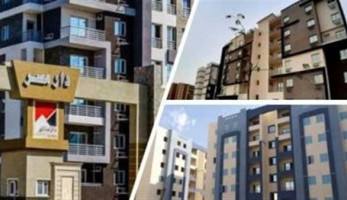 مصدر : لن يتم تعديل أسعار وحدات سكن ودار مصر وجنة في الطرح الجديد