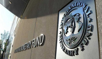مصادر: 8 زيارات مرتقبة لصندوق النقد الدولي لمصر