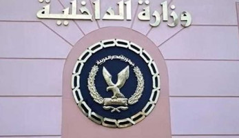 ضبط عاطل أتلف سيارات بقطعة زجاج في الغردقة