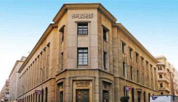مصرفيون: مصر في وضع آمن.. ليس هناك مشكلة بمستوي الفائدة الحالي.. والدول العربية رفعت الفائدة لأنها دول بترولية وعملتها مرتبطة بأمريكا