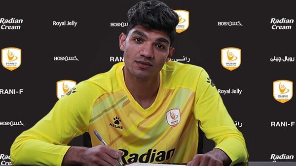 الفجر الرياضي يكشف حقيقة توقيع محمد صبحي للأهلي