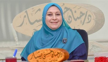 طلب إحاطة بشأن نتائج تقييم المعاهد التجارية: «بعضها بلا مدرسين»