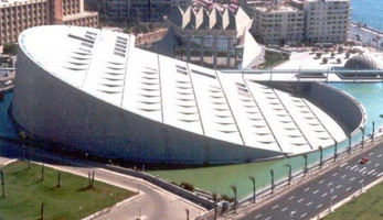 17 مايو.. مكتبة الإسكندرية تغلق أبوابها بمناسبة مرور 20 عاما على افتتاحها