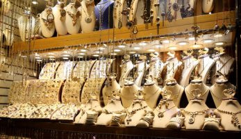 نائب يتقدم بطلب إحاطة بشأن مشكلات سوق الذهب