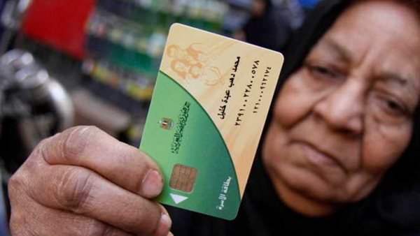 مصادر: فتح تسجيل رقم الموبايل لأصحاب البطاقات التموينية إلكترونيا خلال ساعات