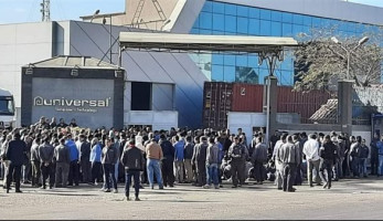 مصدر: مالك شركة يونيفرسال فصل 56 عاملًا بشكل تعسفي | فيديو