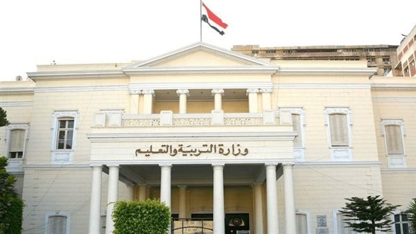 موعد التقديم للصف الأول الابتدائي بالمدارس الحكومية 2022-2023