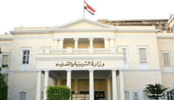 موعد التقديم للصف الأول الابتدائي بالمدارس الحكومية 2022-2023