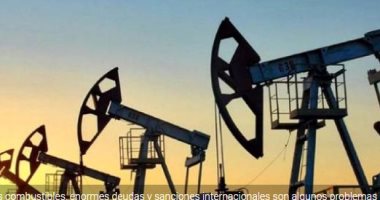تصدير شحنة غاز مسال من دمياط لإسبانيا خلال الأسبوع الجارى