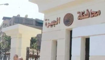 برواتب تتخطى 3 آلاف جنيه.. الجيزة تعلن وظائف خالية للشباب دون اشتراط الخبرة